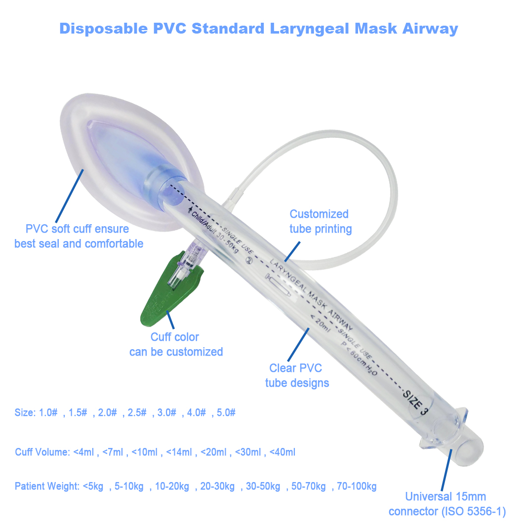 Máscara laríngea de PVC desbotable Airway21