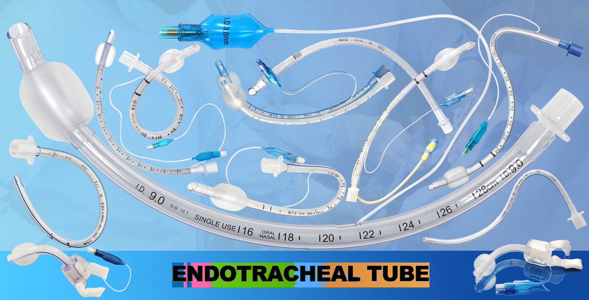 Endotracheal ट्यूब