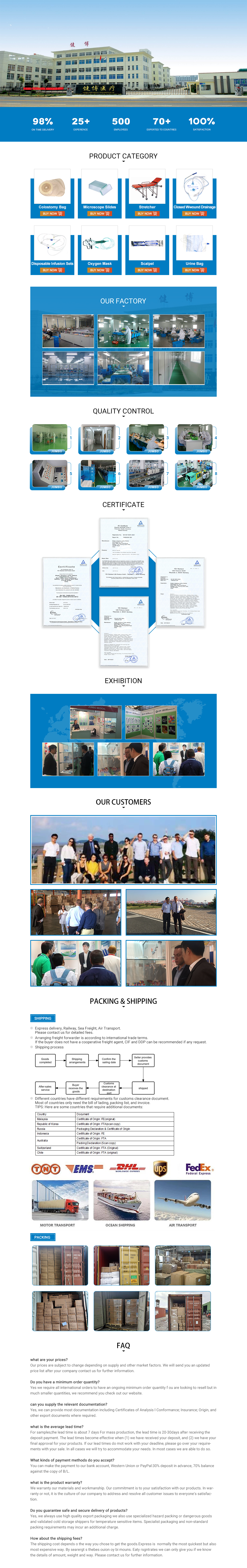 微信图片_20231018131815